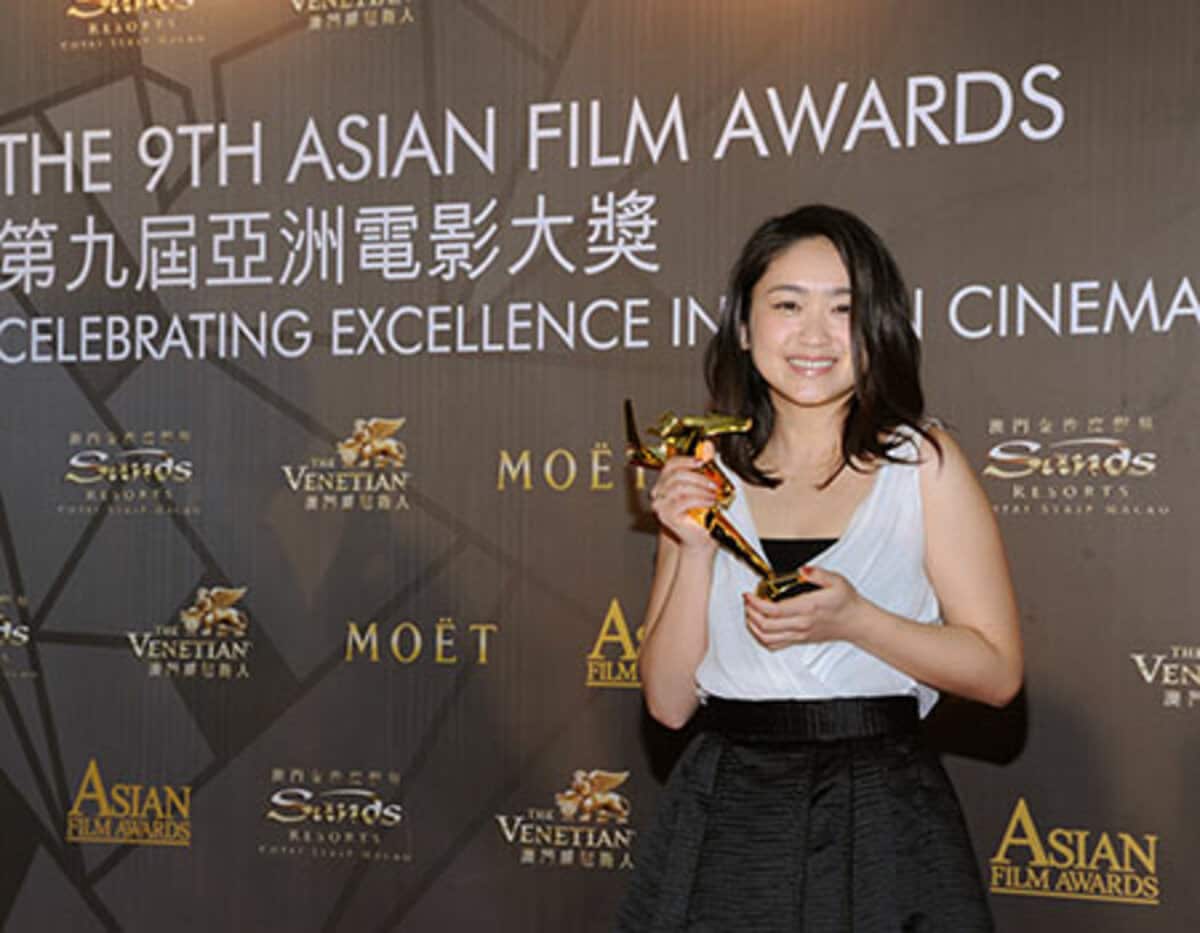 池脇千鶴超希少なポジフィルム