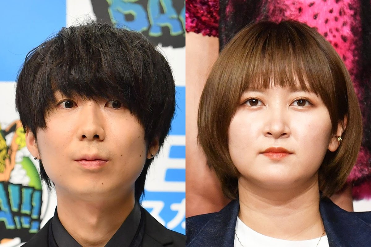 新品未開封 礼賛 礼賛と野音 トートバッグ ラランド サーヤ 川谷絵音