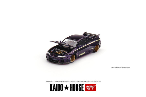 ミニカーアゴーゴー 2024 KAIDO HOUSE LTD R33 未開封 ミニカーア