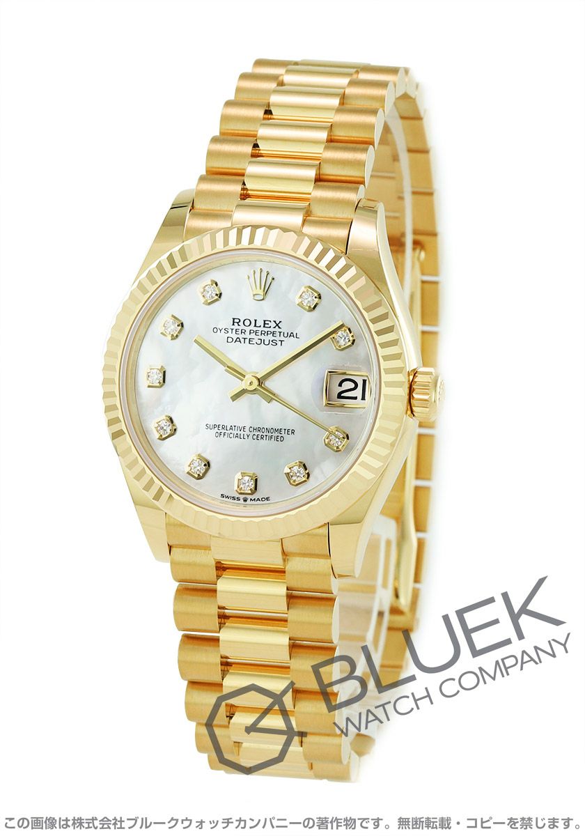 専用‼️ロレックス デイジャスト金無垢のコマのみ ROLEX ロレックス