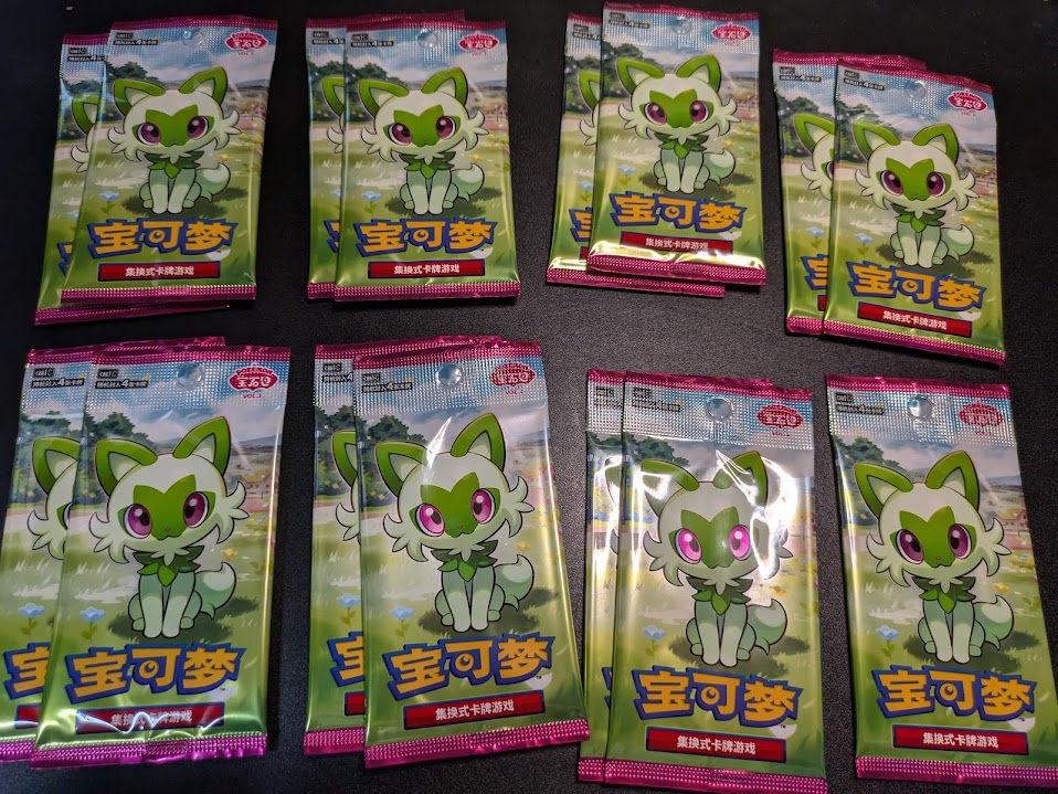 PSA10 クワッス AR CBB1 中国 海外 ジェムパック PSA10 クワッス AR