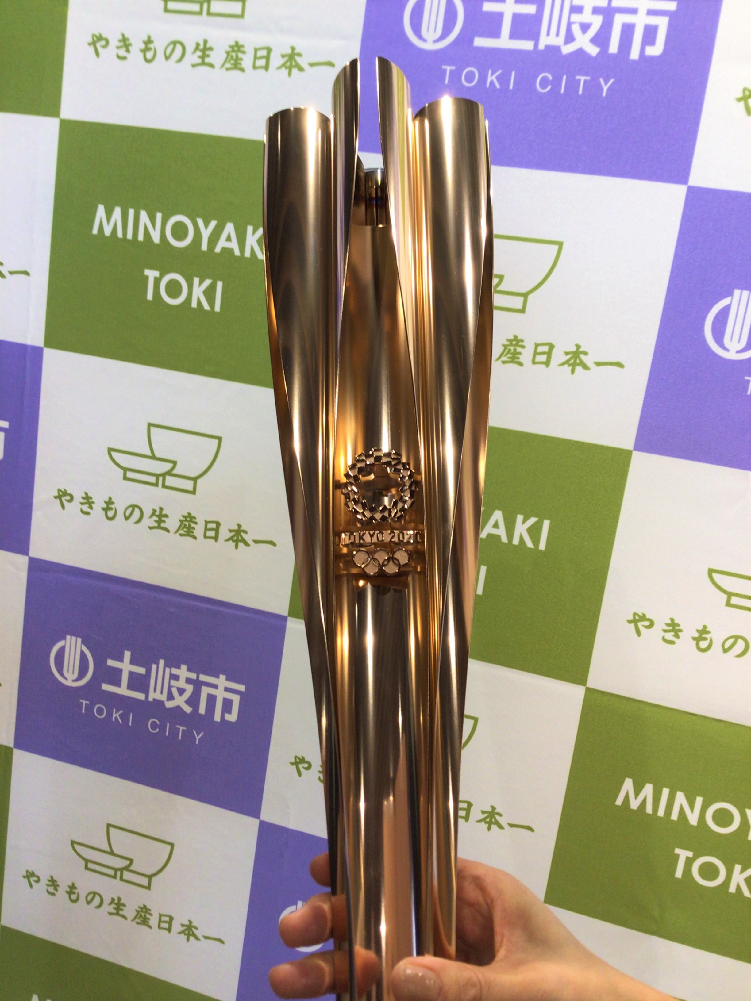 値下げ中】聖火トーチ 東京オリンピック2020 理工電子資料館:東京2020