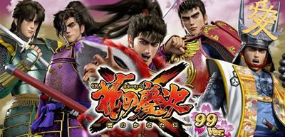 CRA花の慶次X～雲のかなたに～ 甘デジ｜スペック・ボーダー・激アツ