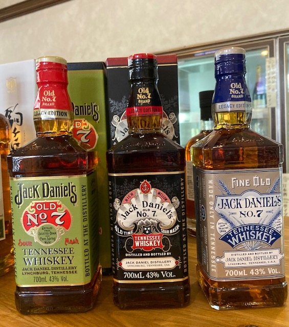 ジャックダニエル レガシーエディション | 新着情報 | 三島市で日本酒