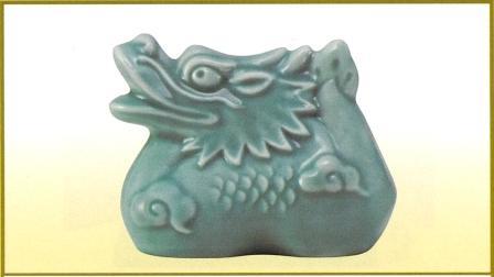 薬師窯 光堂作 招福干支 招福の辰楊枝入（青磁釉） - 土岐陶器本店