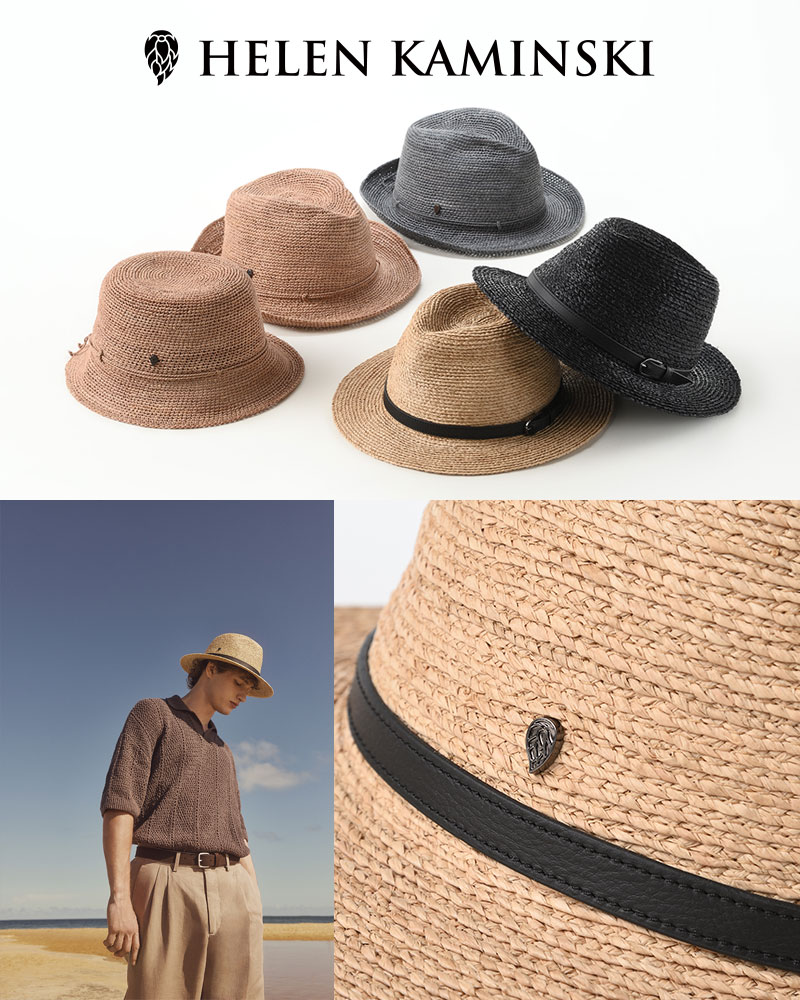 ヘレンカミンスキー ニット帽 NORIS（ノリス） アルガ | 帽子通販 時谷