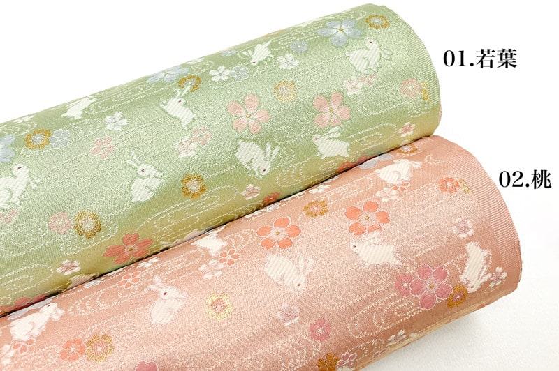 kk 国産 自然金 天然砂金 福井県産 1〜10 まとめ kk 国産 自然金 天然