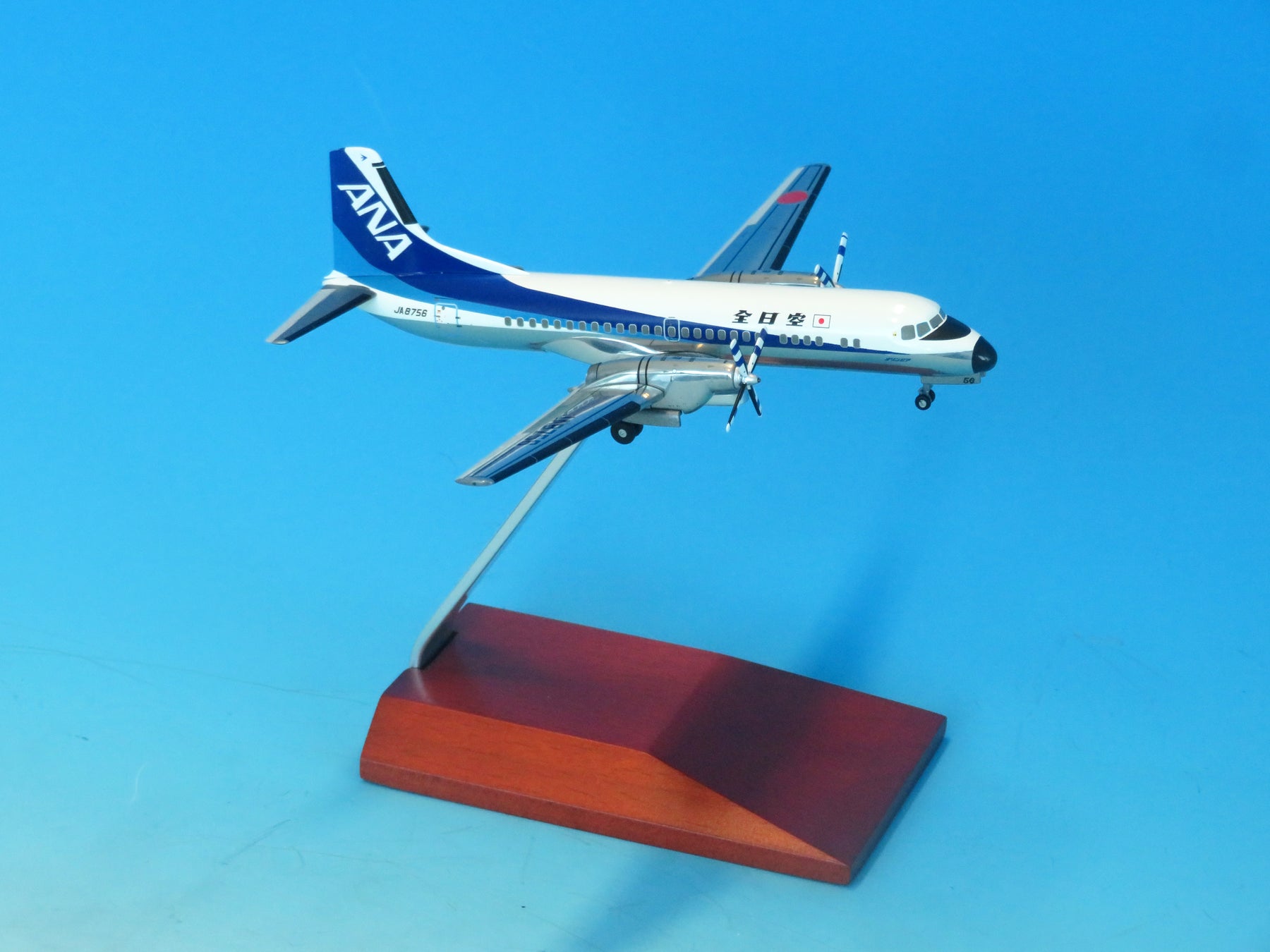1/72 全日空 YS-11 ANA YS-11A 1⁄72 模型 全日空商事株式会社