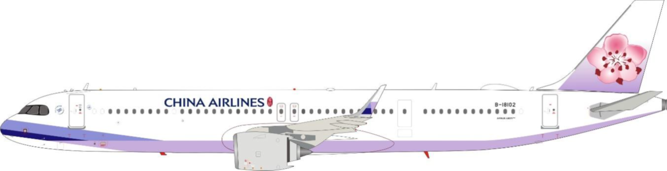 激レア！新品未開封！チャイナエアライン 中華航空 A321 neo 激レア