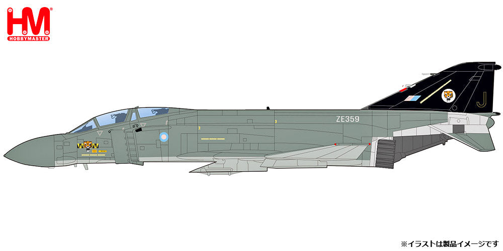 アメリカ海軍 イギリス空軍 F-4 Phantom 翼材 オブジェ D2M アメリカ