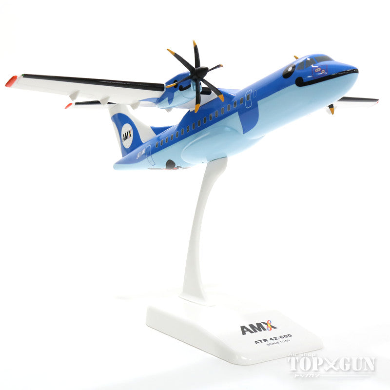 EverRise ATR-42-600 天草エアライン（スナップインモデル・スタンド