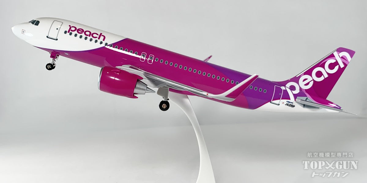 航空機・ヘリコプター Peach Airbus A320 neo 航空機・ヘリコプター