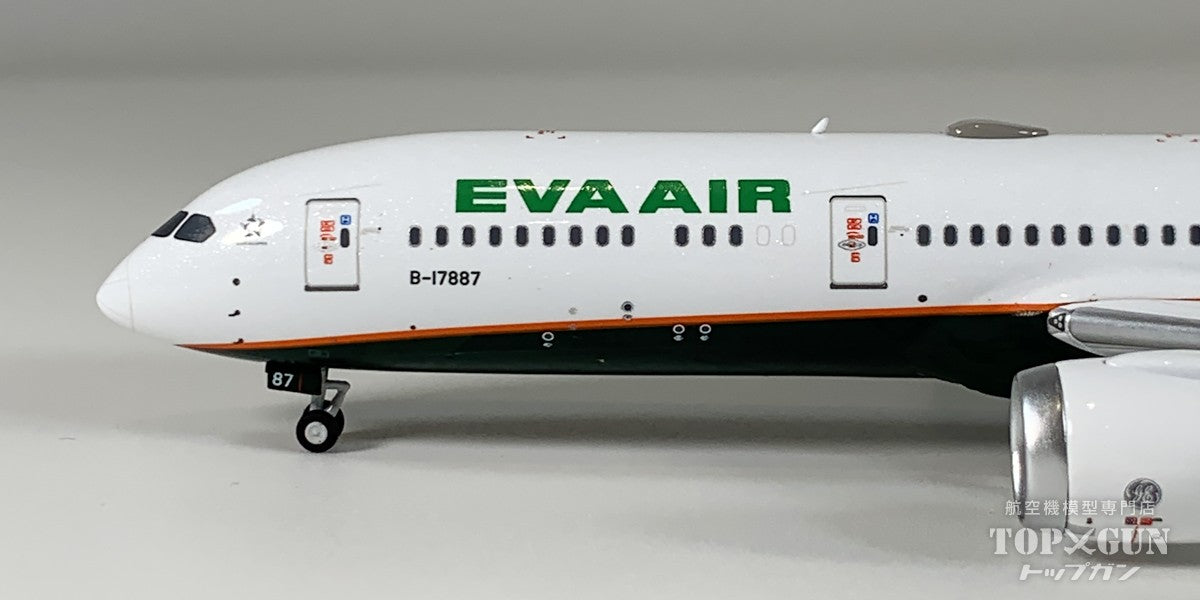 Jcwings Boeing787-10 1⁄200 エバー航空 Jcwings 1⁄200 EVA AIR エバー