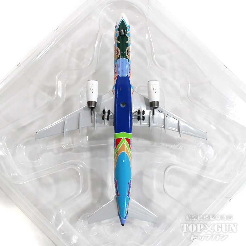 激レア】2機セット 特別塗装機 キャセイパシフィック航空 ヘルパ 1/500