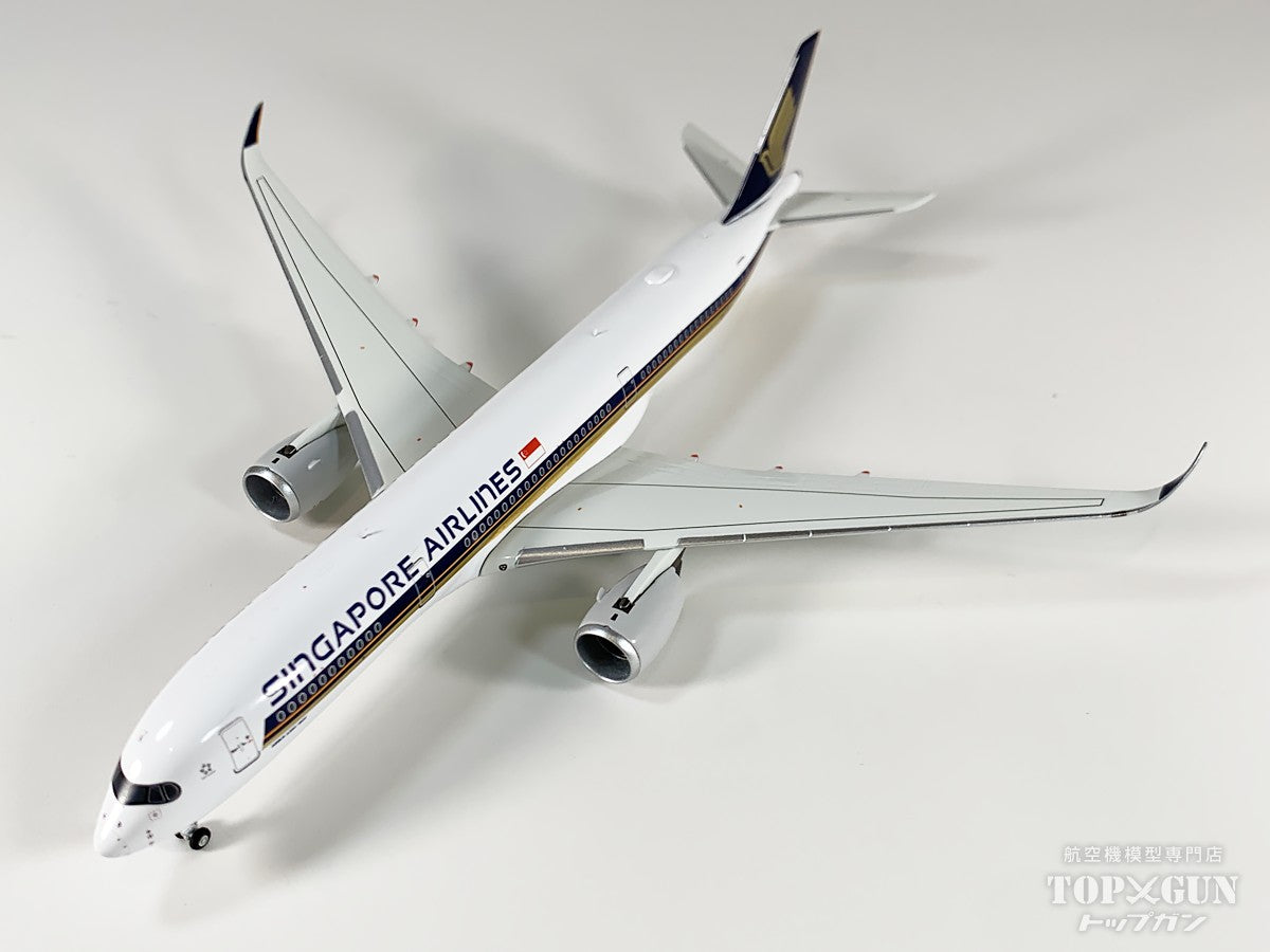NG Models A350-900 シンガポール航空 「the 1st A350-900ULR」 9V-SGA