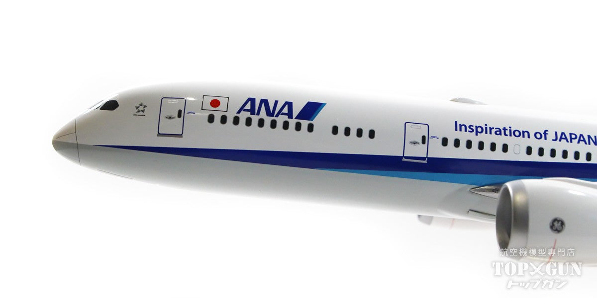 全日本空輸 Boeing 787-9 ANA、9月登録した787-9「JA936A」 ヴィクター