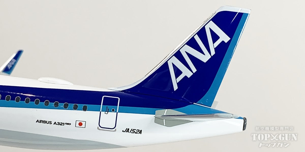 エアプサン A321neo HL8394 1/400 Amazon.co.jp: NGmodel エアプサン