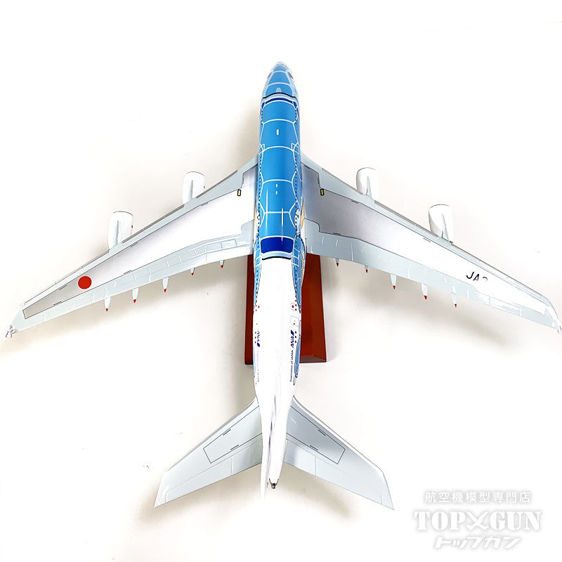 航空機・ヘリコプター ANA AIRBUS A380 1:200SCALE 航空機