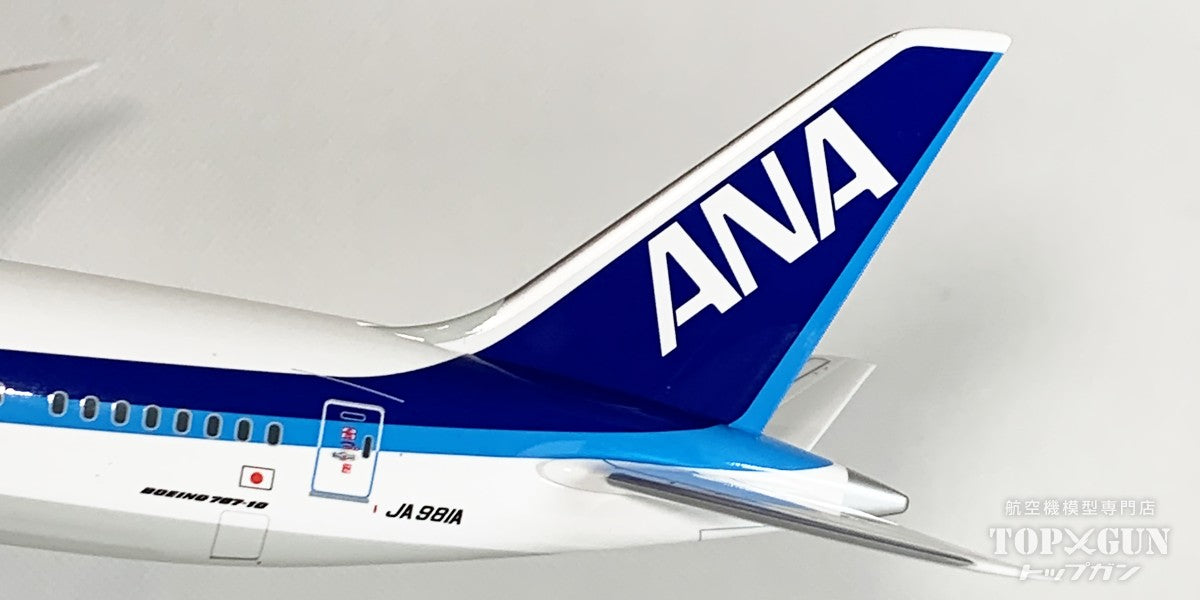 ANA 787-10 全日空 JA983A ボーイング NG ANA 787-10 全日空 JA983A