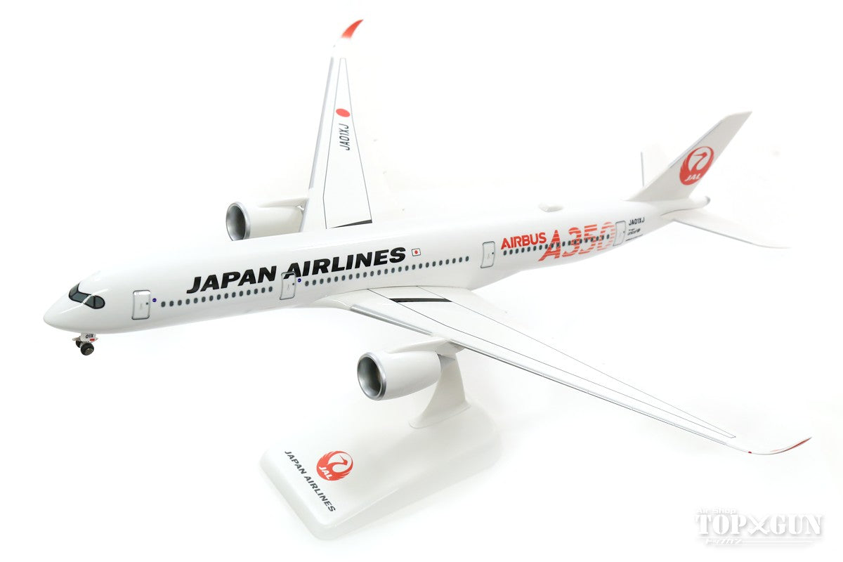日本航空JALエアバスAIRBUS A350-900 JA01XJ 1/200 日本航空JAL