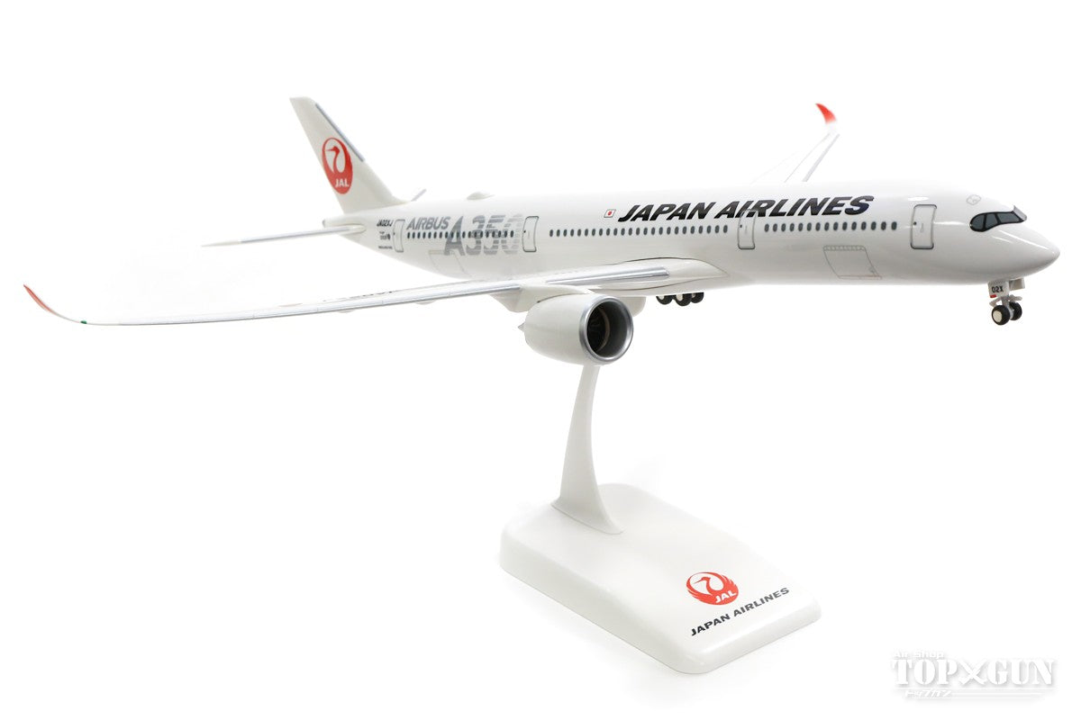 1/200 JAL A350-900 リミテッドプリントモデル JA02XJ JALUX エアバス