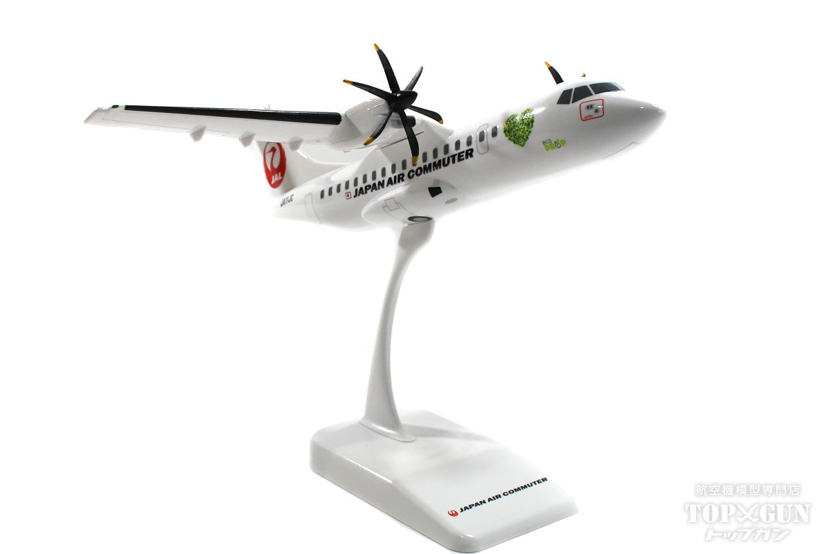TransAsia Airways 航空機モデル 1/100 TransAsia Airways 航空機