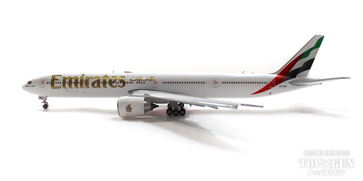 エミレーツ航空 Boeing 777-300 ER 新塗装