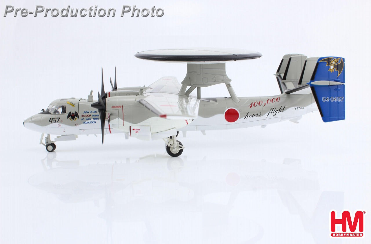 Hobby Master 【お取り寄せ】E-2C 航空自衛隊 航空総隊 警戒航空隊