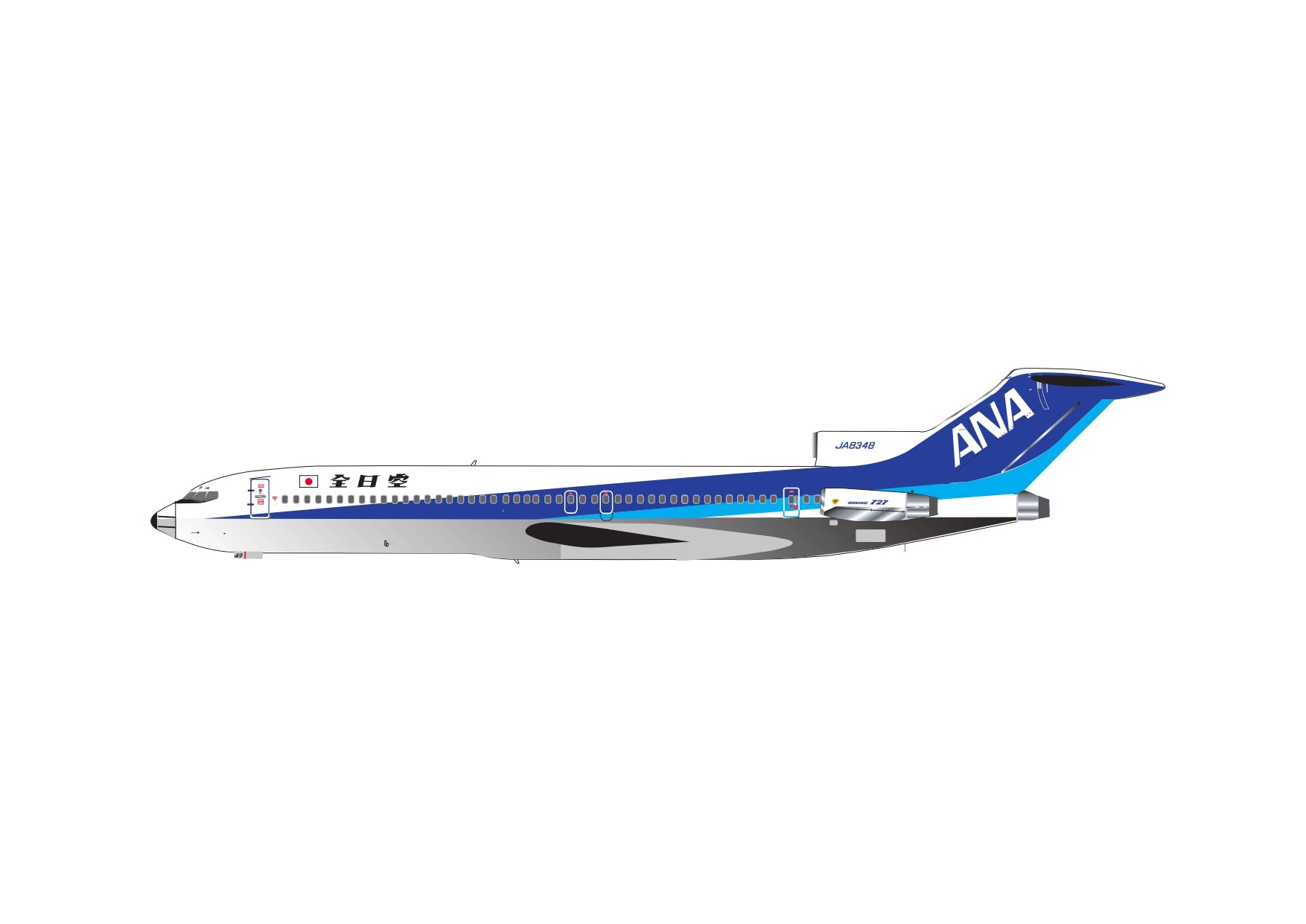 全日空ボーイング727 B727 退役記念 タイタック ANA
