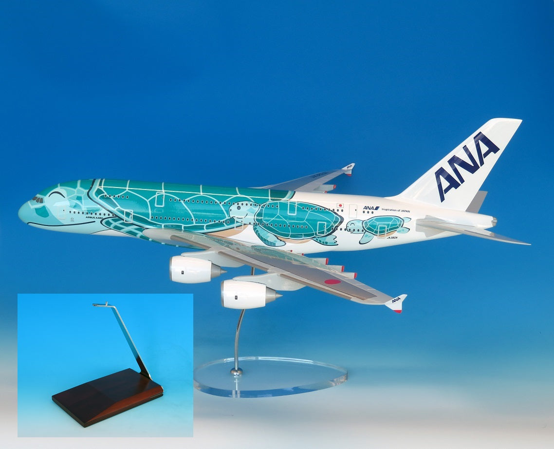 ANA B767 JA8322 Aviationtag 2個セット ANA B767 JA8322 Aviationtag
