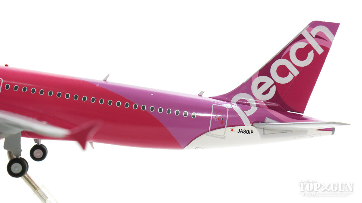 希少品】A320 Peach JA801P 1:200 Amazon.co.jp: Peachオリジナル A320