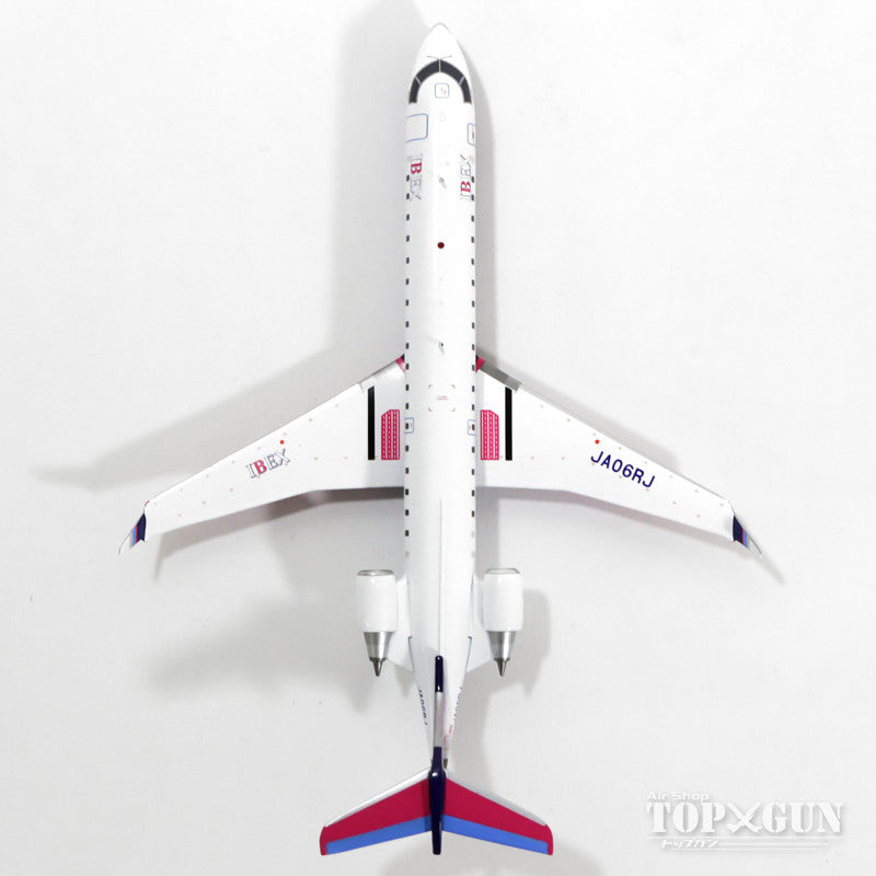 航空機・ヘリコプター Gemini IBEX 1/200 CRJ-700 1/200 航空機