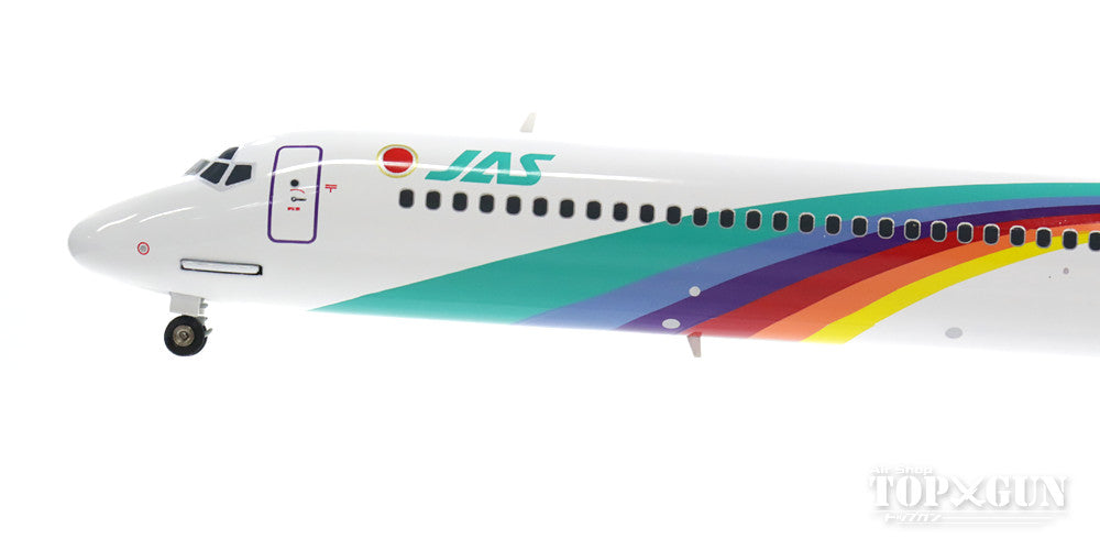 モデルプレーン JAS(日本エアシステム) MD-90 1/200 JAS MD-90（7号機