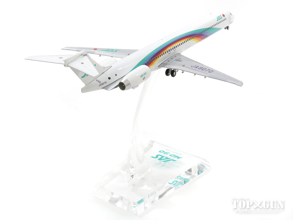 JAS MD−90 1号機から7号機(七人の侍) 1/500 JAS MD-90 1:500「七人の