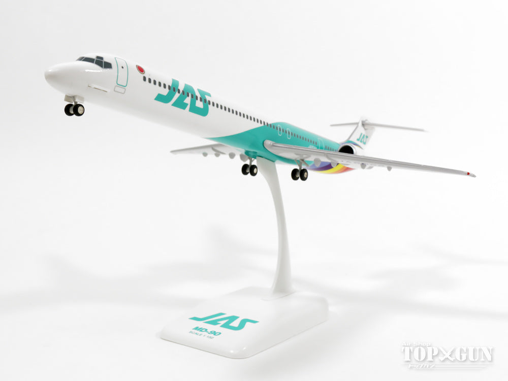 JALUX MD-90 JAS日本エアシステム 「レインボーカラー 6号機」 JA8069
