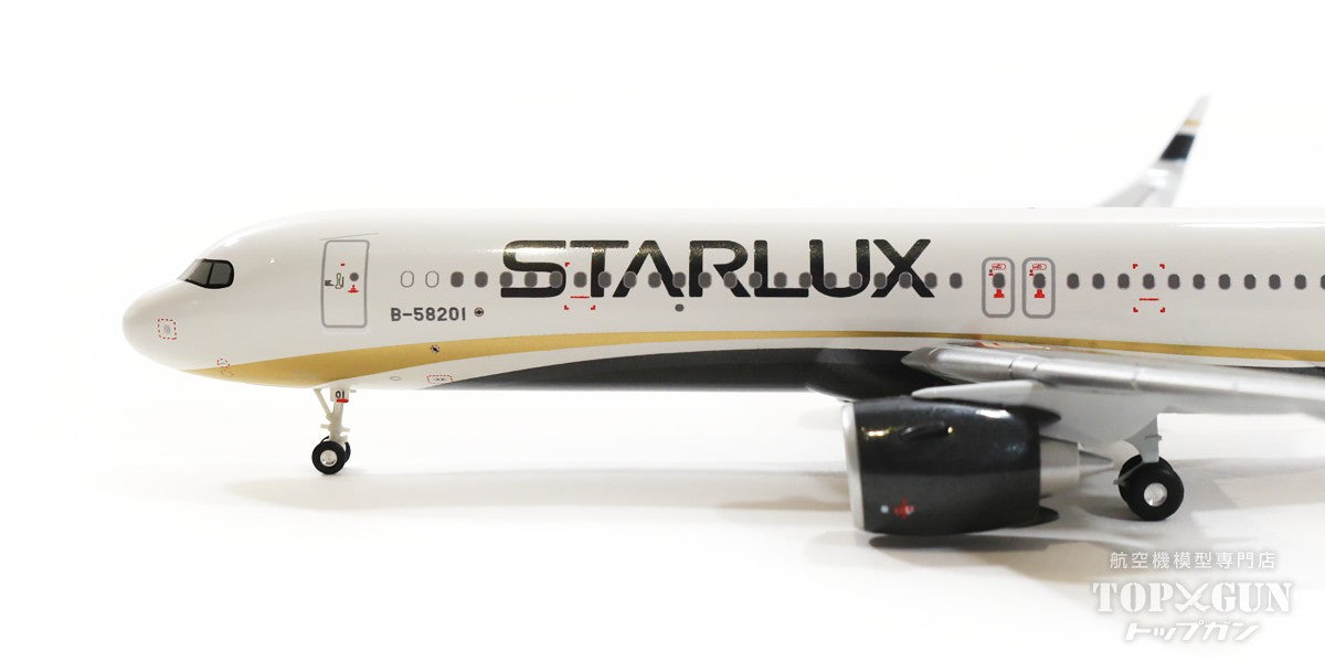 スターラックス航空 STARLUX-A321neo 1:200 模型 スターラックス航空