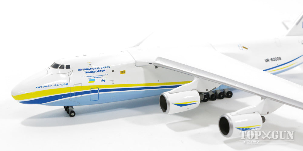 GeminiJets An-124-100 アントノフ航空（アントノフ航空機製造） 新