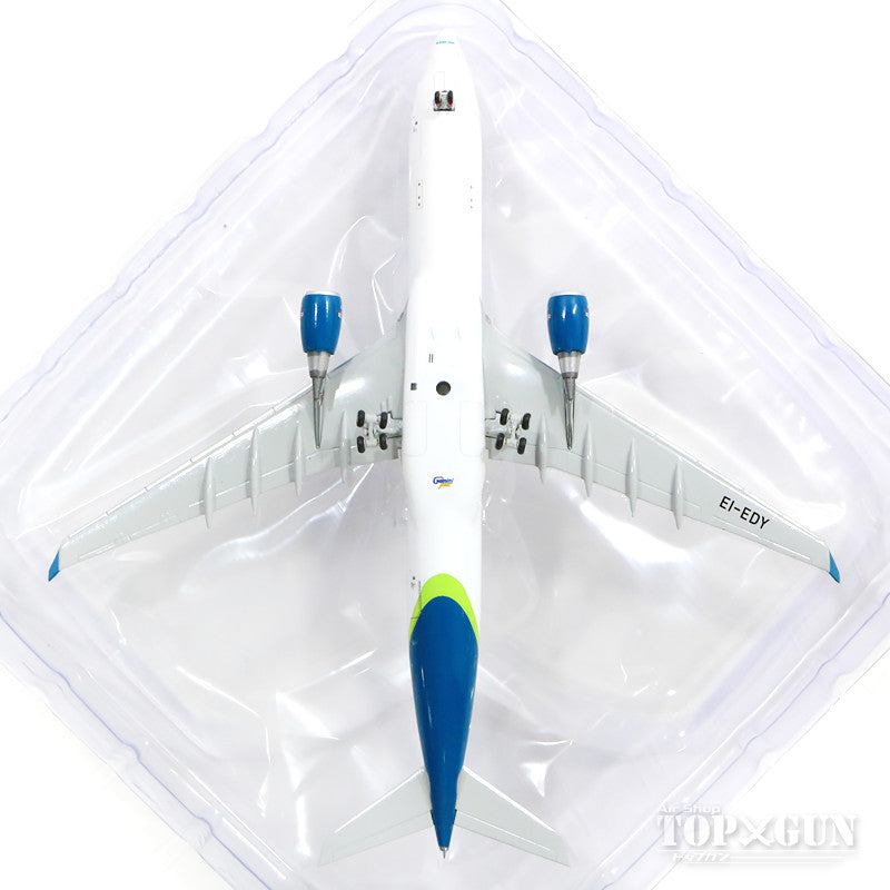 最終値下げ中 エアリンガスAirbus 330-300 最終値下げ中 エアリンガス