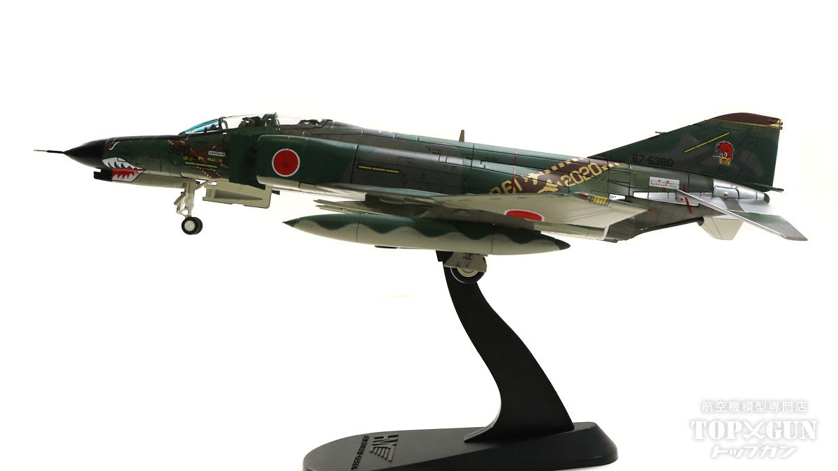 ホビーマスター 1/72 RF-4EJ HA19035 【公式通販】