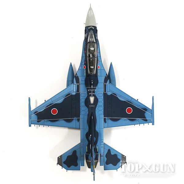 ホビーマスター 1/72 F-2B 松島基地 第21飛行隊 109号機 Hobby Master