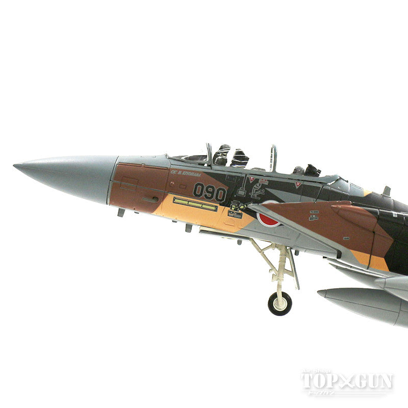 F-15DJ（複座型） 航空自衛隊 航空総隊 飛行教導隊 新田原 02-8073 F