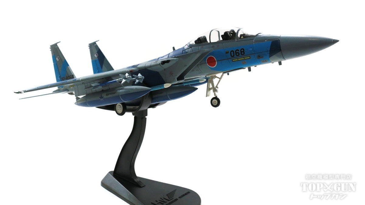 希少品 未使用】航空自衛隊 F-15J HA4550 ホビーマスター ホビー