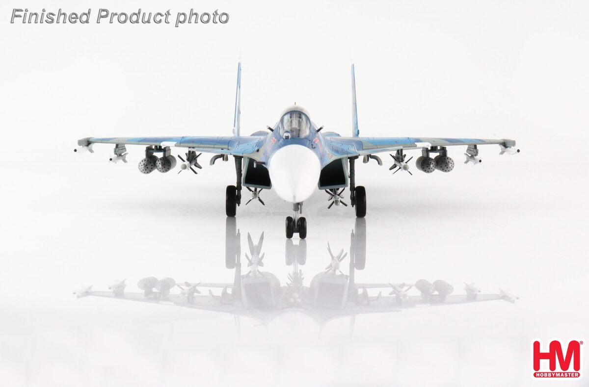 ホビーマスター Su-33 1/72 特別塗装 HA6406 Hobby Master Su-33