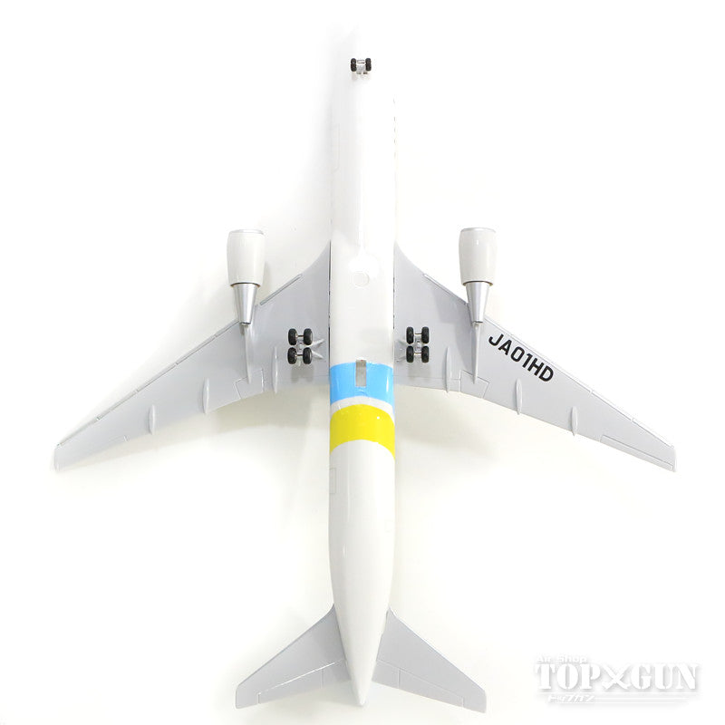 EverRise 767-300 エア・ドゥ JA01HD 1/200 ※プラ製 [HD20006]