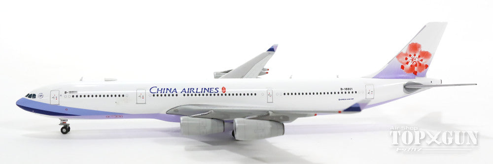 CI 中華航空 Planetags A340-300 薄紫 CI 中華航空 Planetags A340-300