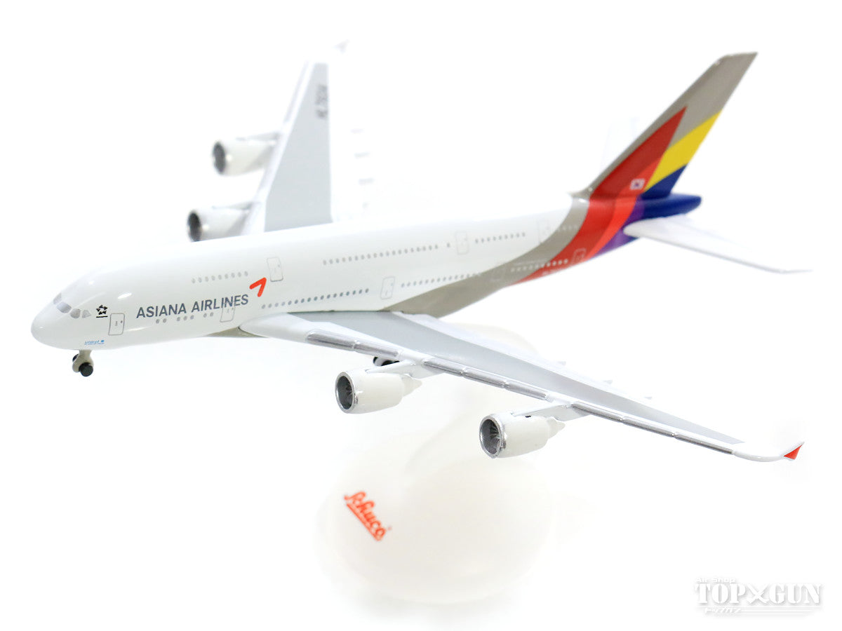 1/200 アシアナ航空 A380-800 アシアナ航空 ASIANA AIRLINES Airbus