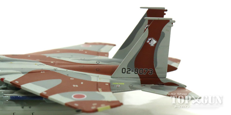 Hogan Wings F-15DJ（複座型） 航空自衛隊 航空総隊 飛行教導隊 新田原