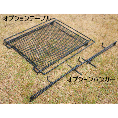 TOPPIN: ネイチャートーンズ オクタゴンファイアテーブル オプション