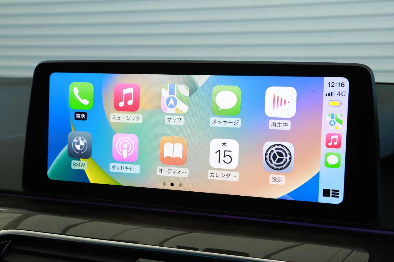 ファディ様確認用 ファディ様確認用 ファディ様確認用 確認用 DIO ZX