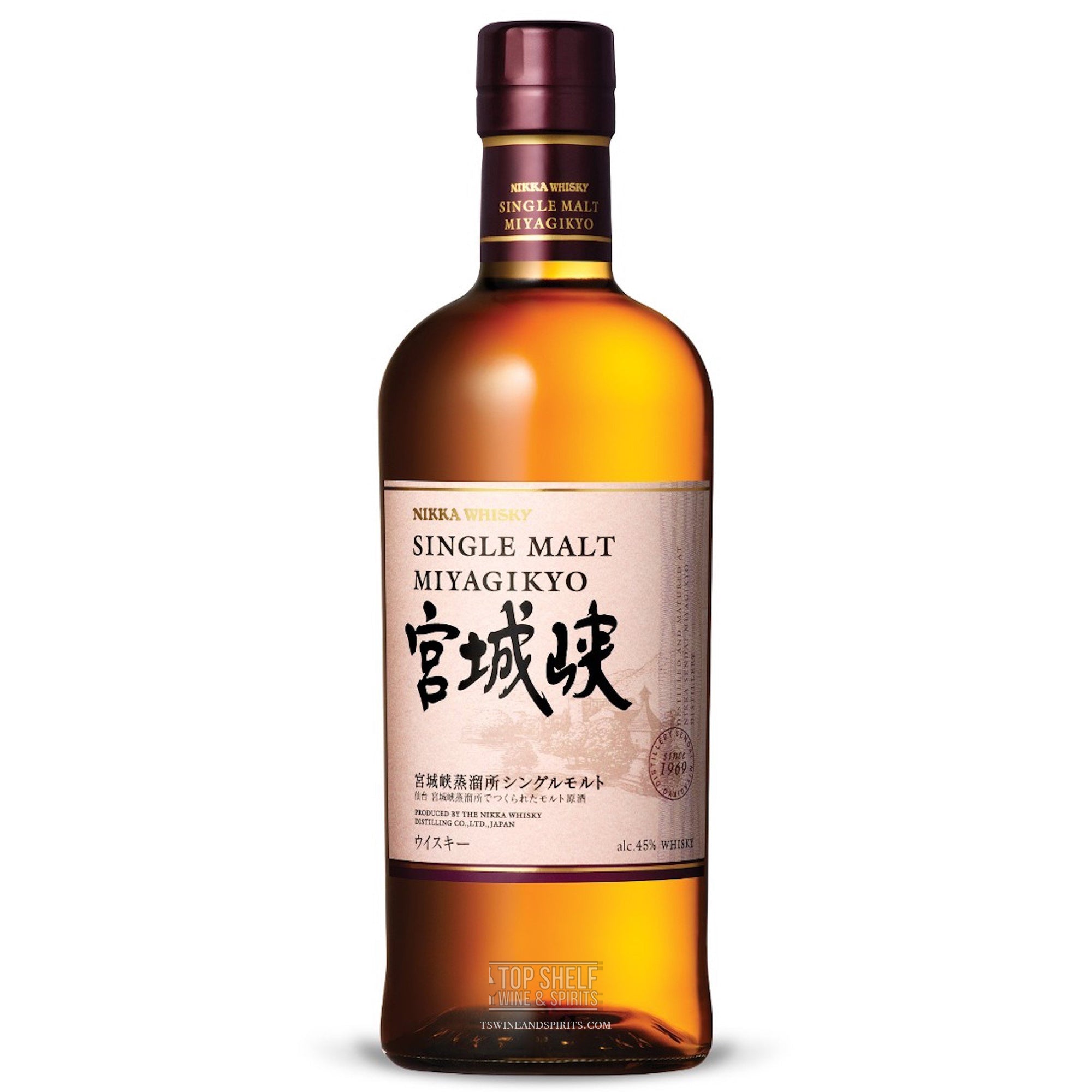 Nikka Miyagikyo Single Malt Japanese Whiskey